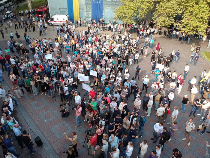 сутички в Одесі фото