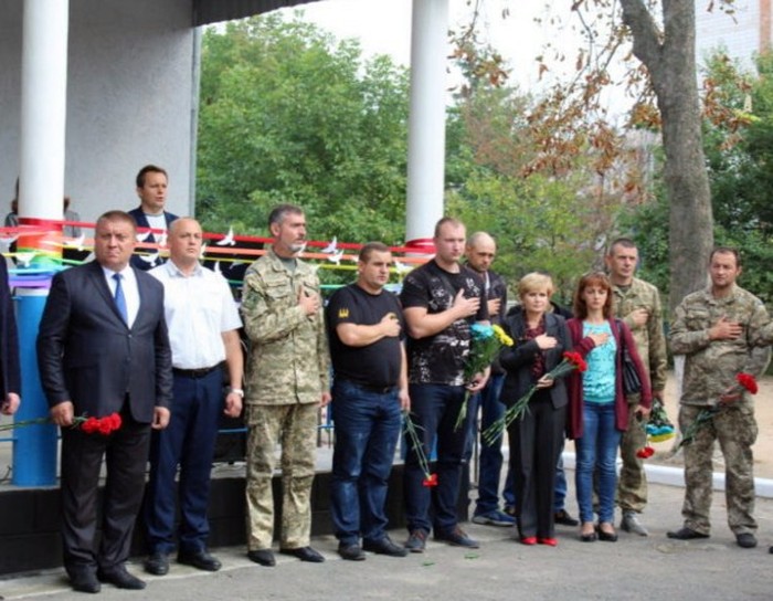 відкриття меморіальної дошки загиблому атовцю Олександру Яровому фото