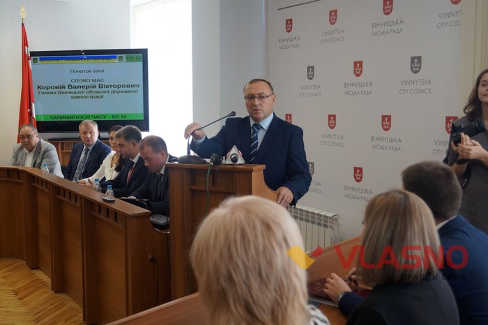 Валерій Коровій фото