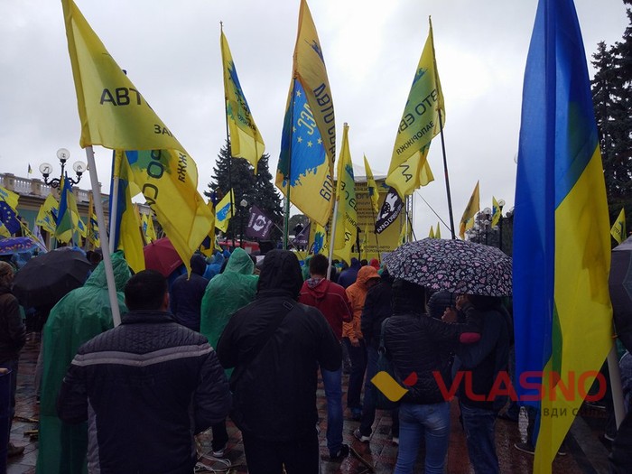 акція автомобілістів у Києві фото