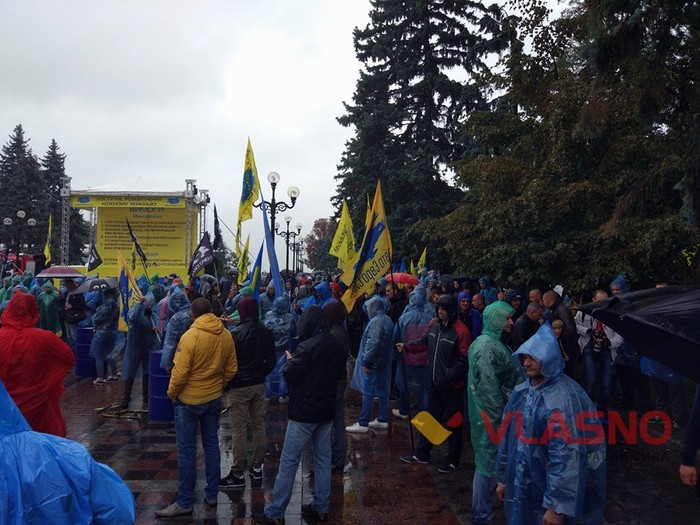 акція автомобілістів у Києві фото