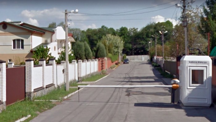 магазини Гройсмана у Вінниці фото