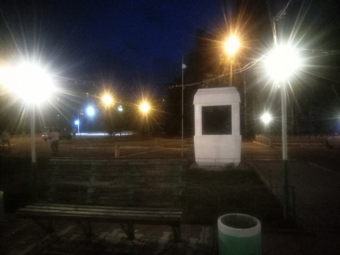 магазини Гройсмана у Вінниці фото