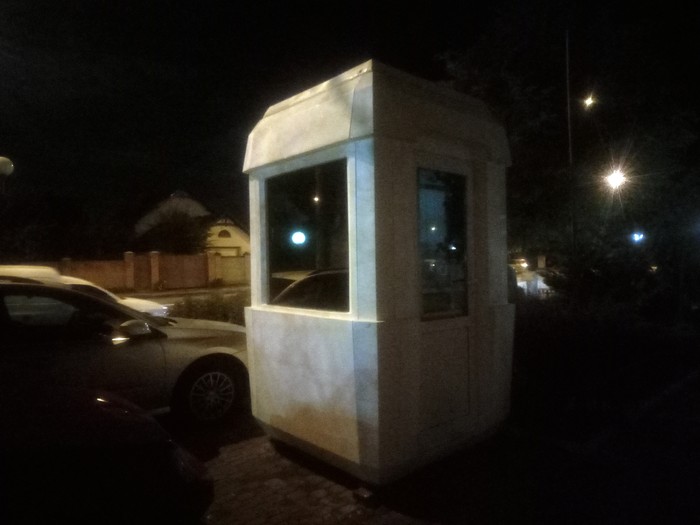 магазини Гройсмана у Вінниці фото