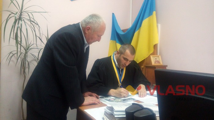 суд у справі Євгена Костюка фото