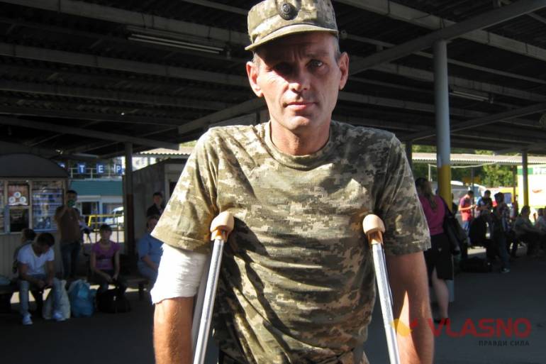 Володимир Гроболан фото
