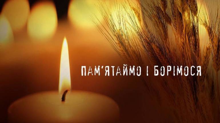 Мейдич Олег: &laquo;Ми повинні передавати правду про Голодомор з покоління в покоління&raquo;