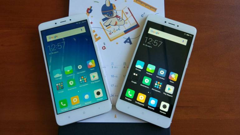 Як включити спалах при дзвінку на Xiaomi