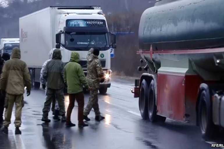 акція Ведмежа блокада фото