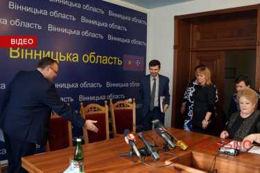прес-конференція заступника міністра охорони здоров'я щодо госпітальних округів на Вінниччині фото