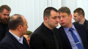 прокурори фото