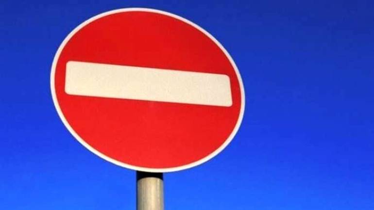У Вінниці щоночі обмежуватимуть рух транспорту по одній із вулиць