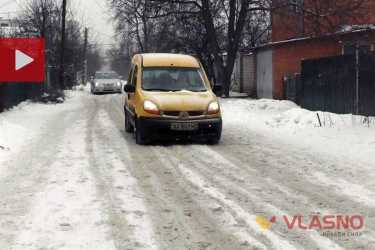 дорога на Лялі Ратушної у Вінниці фото
