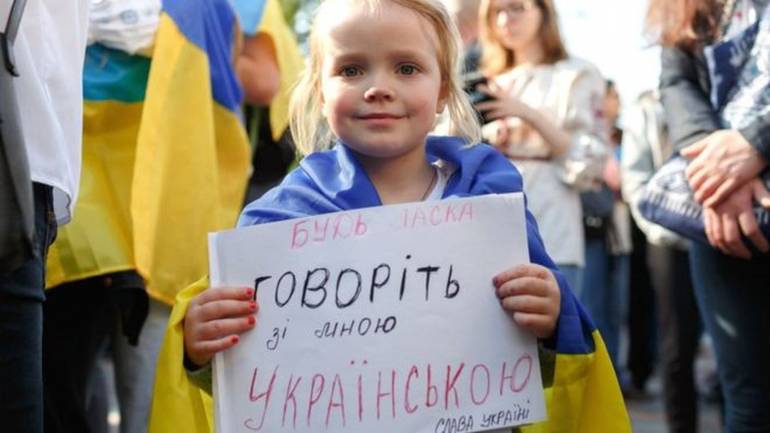В Україні створили Нацкомісію зі стандартів державної мови