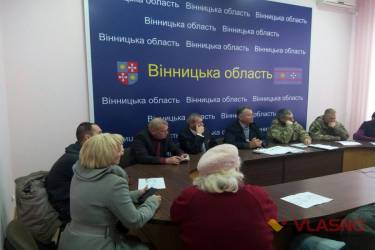На день козацтва &ldquo;забули&rdquo; про козаків  