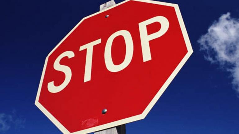 У Вінниці перекриють ділянку вулиці Академіка Ющенка