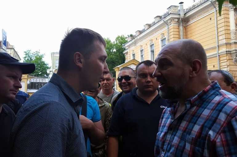 протест під Адміністрацією Президента фото