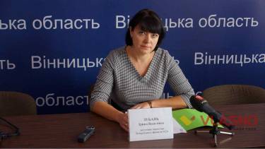&laquo;В 2019 році зарплати зростуть на 12 відсотків&raquo; &ndash; вінницька чиновниця