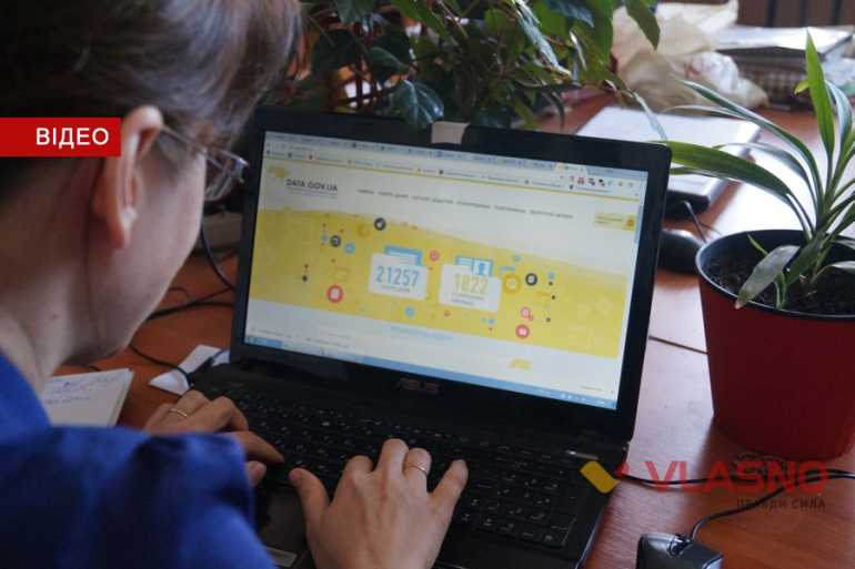 жерналіст з Open Data фото
