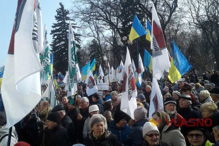 протест "Народного контролю" у Києві фото