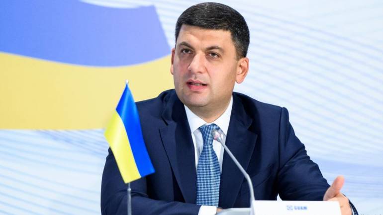 Майже чотири мільярди доларів МВФ надасть Україні