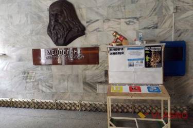 роздільний збір сміття у школах фото