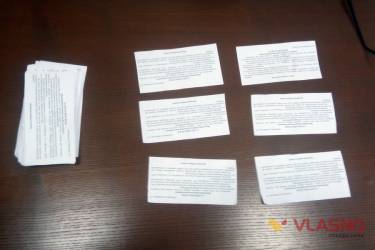 партія пенсіонерів фото