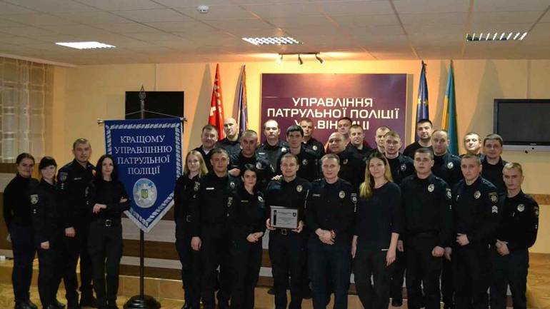 Найкращі патрульні працюють на Вінниччині