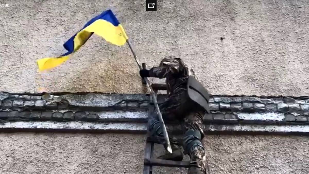 ЗСУ взяли під контроль хутір на Луганщині (ВІДЕО)