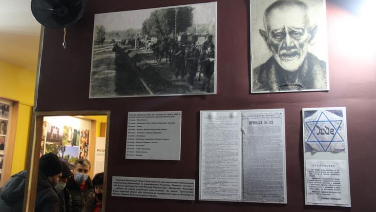 Оновлений музей Холокосту відкрили у Вінниці