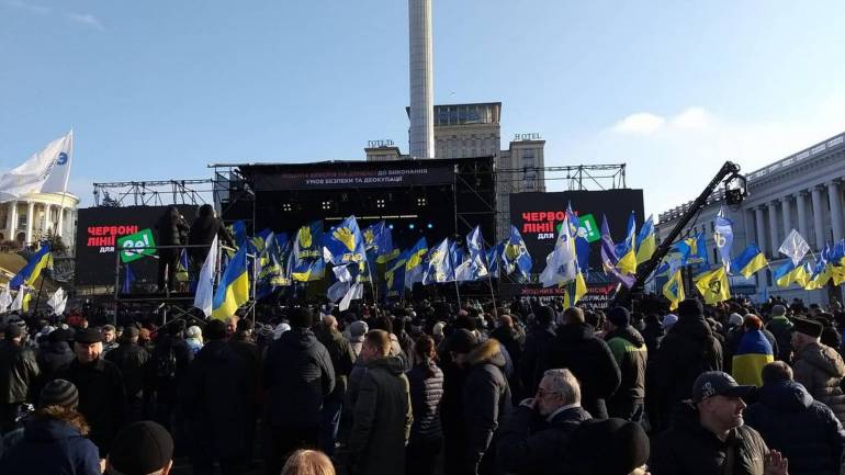 Сьогодні у Києві проводять всеукраїнське віче &laquo;Червоні лінії&raquo;