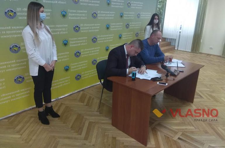 Перші п`ять громад Вінниччини отримали десять тисяч гектарів державних земель