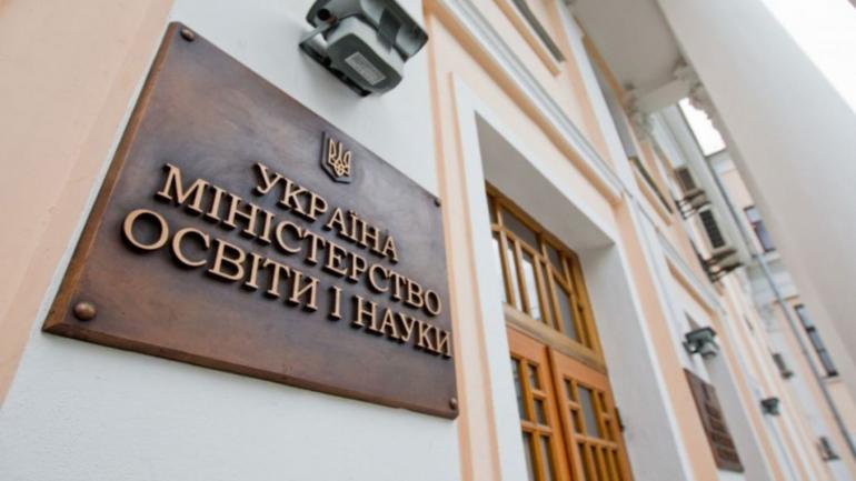 Трьом вінницьким студентам призначили стипендію імені М. Грушевського