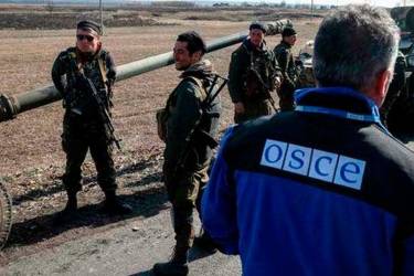 спостерігачі ОБСЄ в АТО фото