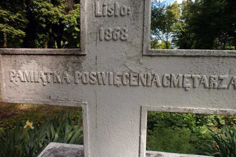 Поляки досліджують старовинний цвинтар на Вінниччині 
