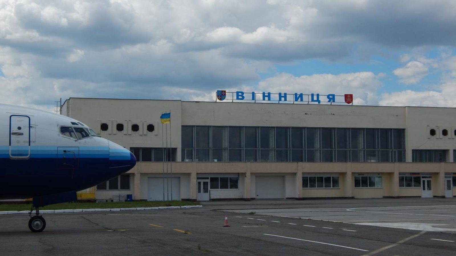 Вінницький аеропорт почнуть реконструювати з наступного року