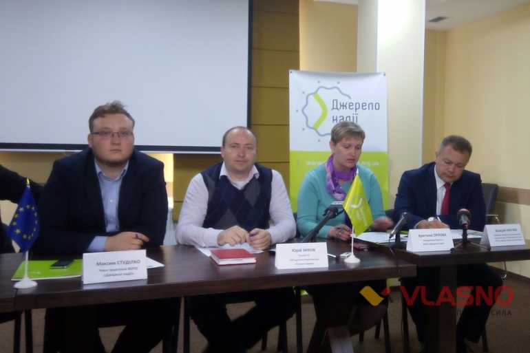 круглий стіл щодо переселенців у Вінниці фото