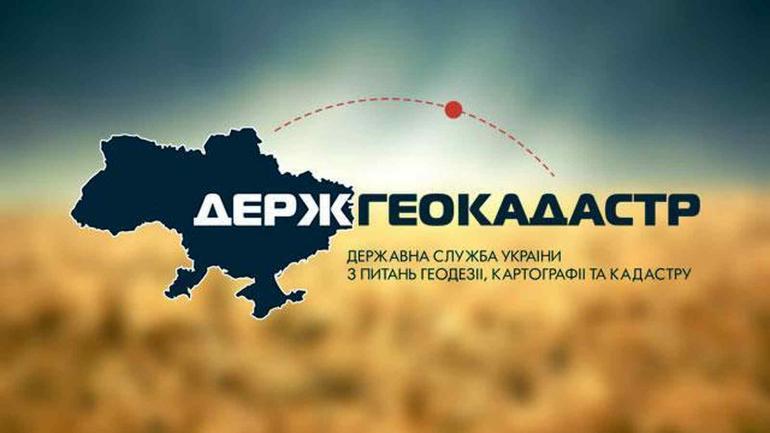 На земельних операціях місцеві бюджети Вінниччини заробили 648 тисяч гривень