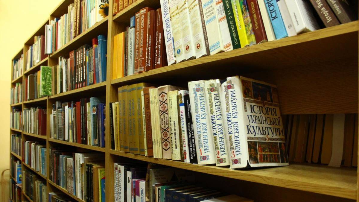 В Україні запустили бібліотечний онлайн путівник
