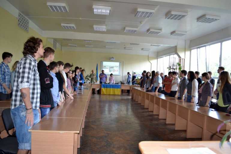 центр національно-патріотичного виховання фото
