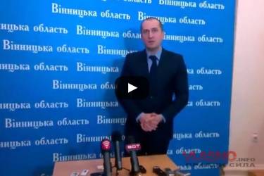  Вінницьким спирт заводам шукатимуть нових власників