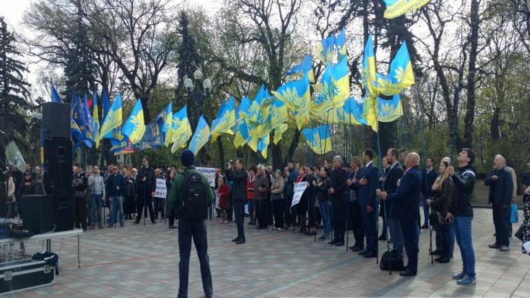 Усі небайдужі жителі Вінниччини запрошуються на мітинг проти підняття ціни на газ