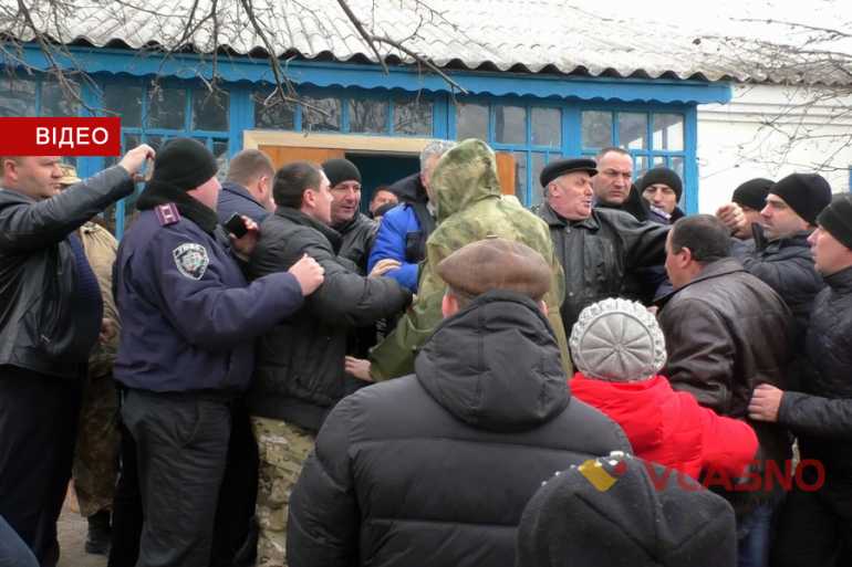 конфлікт у селі Велика Стратіївка фото