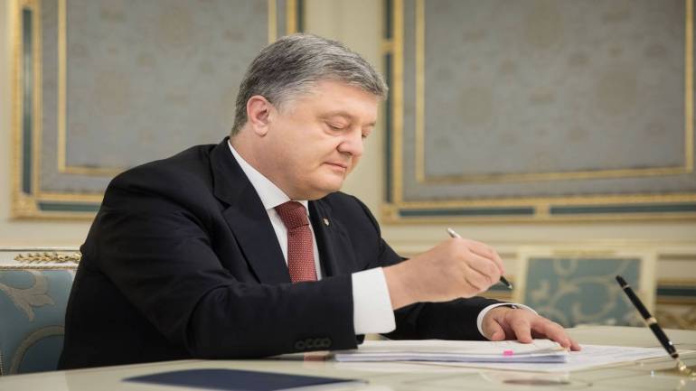 Президент підписав Указ про призначення стипендій дітям журналістів, які загинули в зоні АТО