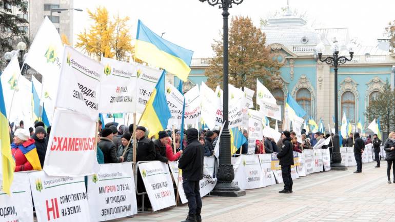 протест аграріїв фото