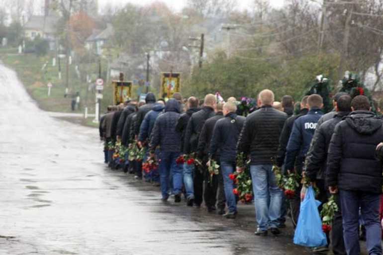 похорони Руслана Кушніра фото