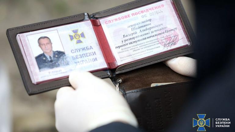 За підозрою в державній зраді затримали генерал-майора СБУ