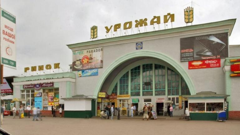 МОЗ визначило правила функціонування продовольчих ринків