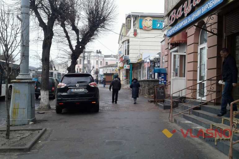 ринок Троянда у Вінниці фото