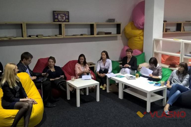 круглий стіл &laquo;Рівні можливості в медійному просторі&raquo; у Вінниці фото
